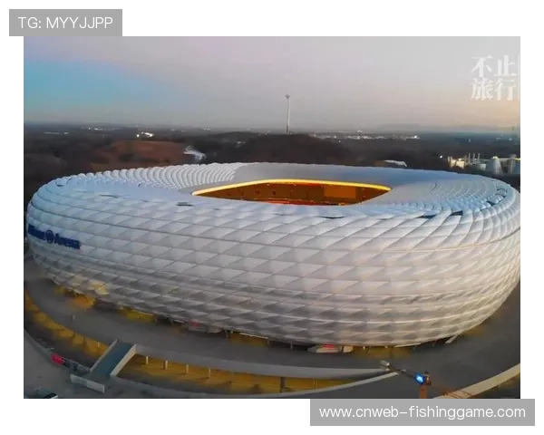 慕尼黑安联球场获评五星级体育场,接待标准升级